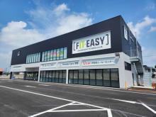 (株)ホンダカーズ群馬 伊勢崎ユーカーセンター