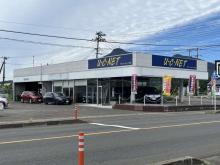 ユーシーネット 下北店