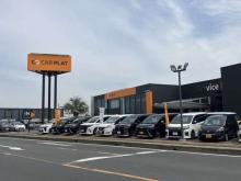 Honda Cars埼玉南 CAR PLAT新座