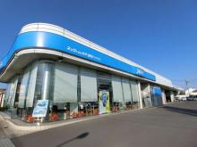 ネッツトヨタ水戸株式会社 那珂バイパス店