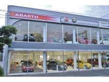 フィアット/アバルト 鹿児島