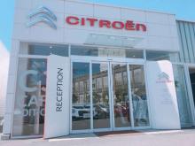 シトロエン大分