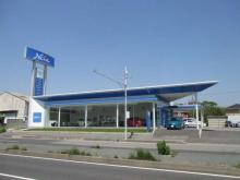 ネッツトヨタ千葉 館山店