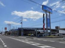 ネッツトヨタ千葉 成東店