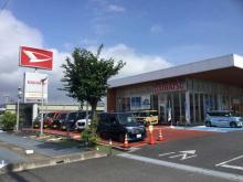 埼玉ダイハツ販売 花園インター店