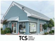 トヨタカローラ埼玉 Uステージ上尾西