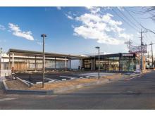 埼玉トヨタ自動車 鶴ヶ島店