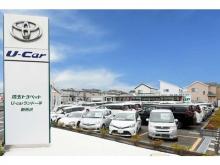 埼玉トヨペット U-LIFE STORE新所沢