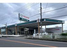 埼玉トヨペット 本庄支店
