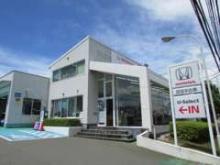 ホンダカーズ埼玉 U-Select所沢