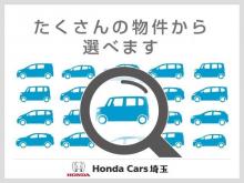 ホンダカーズ埼玉 ネットギャラリー埼玉