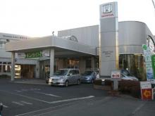 ホンダカーズ東京中央 立川西店