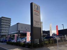 ホンダカーズ東京中央 U-Select 稲城