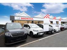 ホンダカーズ千葉 市川本八幡店