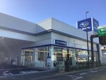 東京スバル 足立店