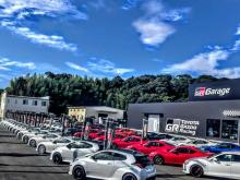 トヨタユーゼック GRガレージ袋井