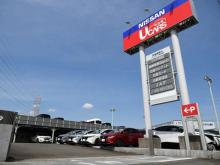 日産神奈川販売 Carスクエア東名横浜