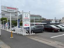 (株)ホンダカーズ中央神奈川 U-Select大和