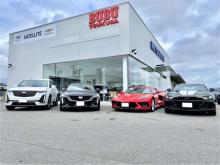 BUBU MITSUOKA つくば/キャデラック・シボレーつくばサービスセンター