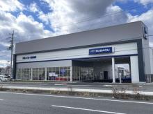 スバル近畿 川西加茂店