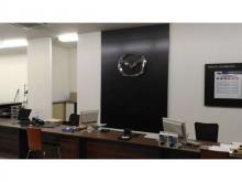 大阪マツダ販売(株) 布施南店