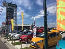 神戸トヨペット(株) THE GARAGE 中地南