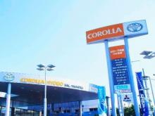 兵庫トヨタ自動車 マイカーランドバル玉津