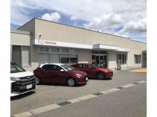 兵庫トヨタ自動車 マイカーランド神戸西