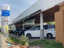 ネッツトヨタ大阪株式会社 枚方店