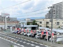 ホンダカーズ大阪 U-Select茨木171 (Honda認定中古車取扱店)