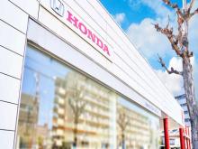 ホンダカーズ大阪 旭店
