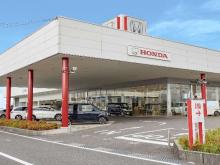 ホンダカーズ京都 八幡店 (Honda認定中古車取扱店)