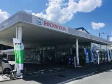 ホンダカーズ兵庫 北伊丹店(Honda認定中古車取扱店)