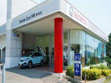ホンダカーズ兵庫 神戸北店