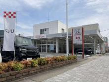 ホンダカーズ京都 なぎ辻店(Honda認定中古車取扱店)