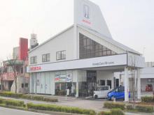 ホンダカーズ兵庫 尼崎名神店(Honda認定中古車取扱店)