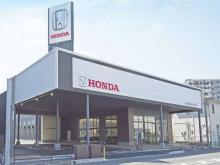 ホンダカーズ大阪 門真店(Honda認定中古車取扱店)