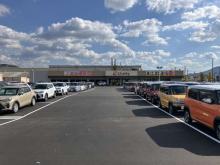 リバティ 鯖江店