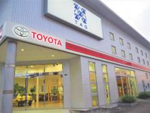 徳島トヨタ自動車 TAG CARS RONDEN