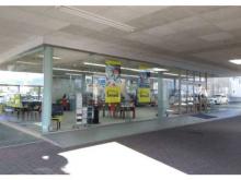 高知トヨタ株式会社 南国店