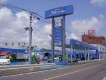 宮崎トヨタ自動車 ネッツ宮崎 花ヶ島マイカーセンター