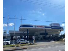 沖縄トヨタ自動車株式会社 トヨタウンとよさき店