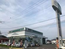 岩手トヨペット 西根支店