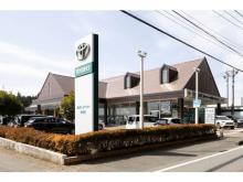 栃木トヨペット 今市店