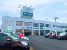 栃木トヨペット(株) 上横田配送センター