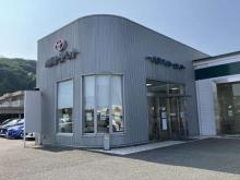 山口トヨペット 一の宮マイカーセンター