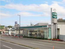 愛媛トヨペット(株) 小坂店