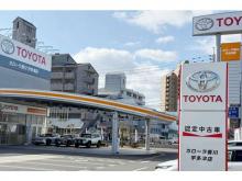 トヨタカローラ香川 宇多津店