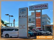 トヨタカローラ山口 徳山マイカーセンター