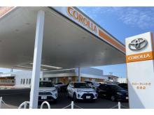 トヨタカローラいわき 勿来店